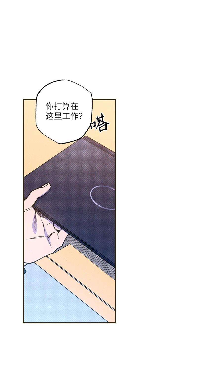 语义错误34 梦想
