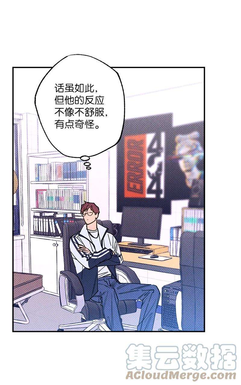 语义错误34 梦想