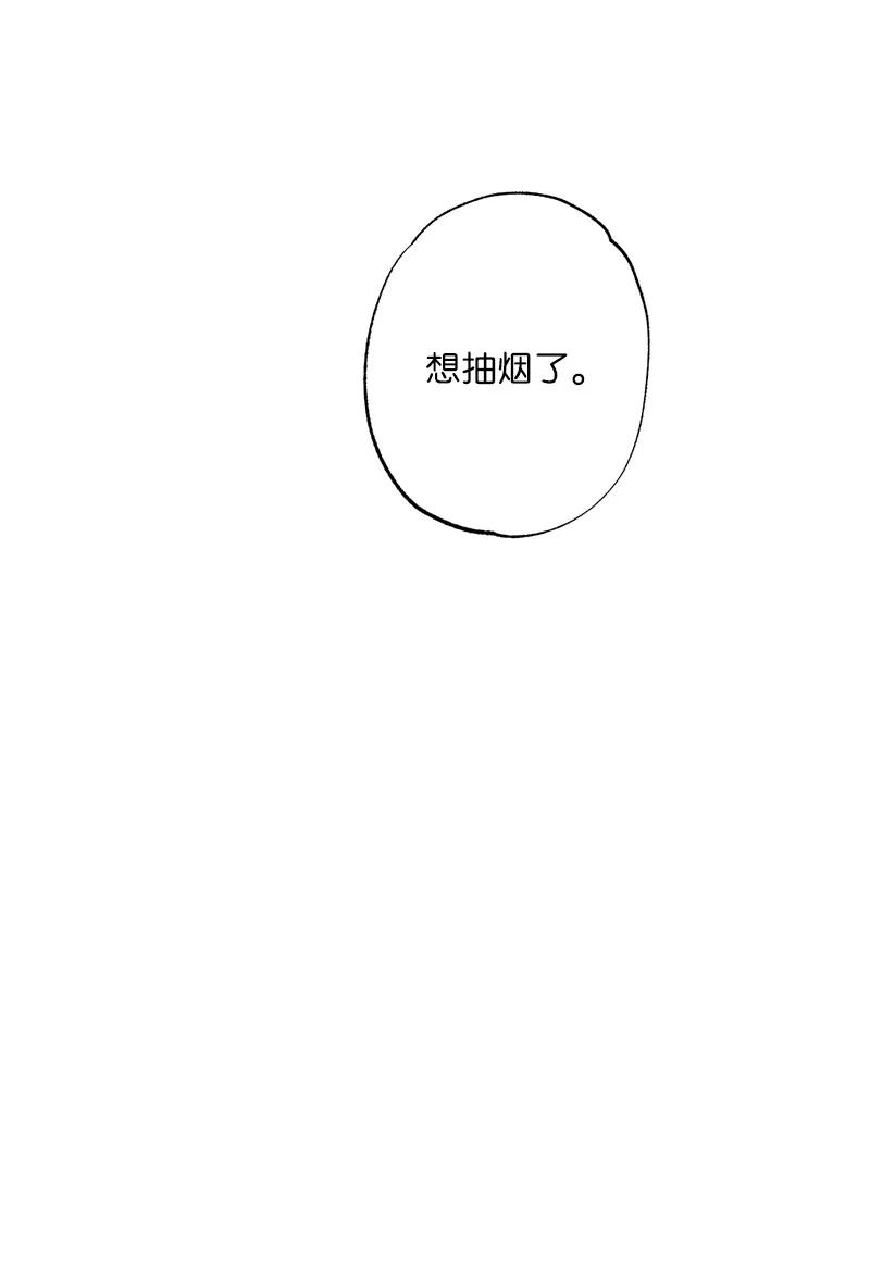 语义错误34 梦想