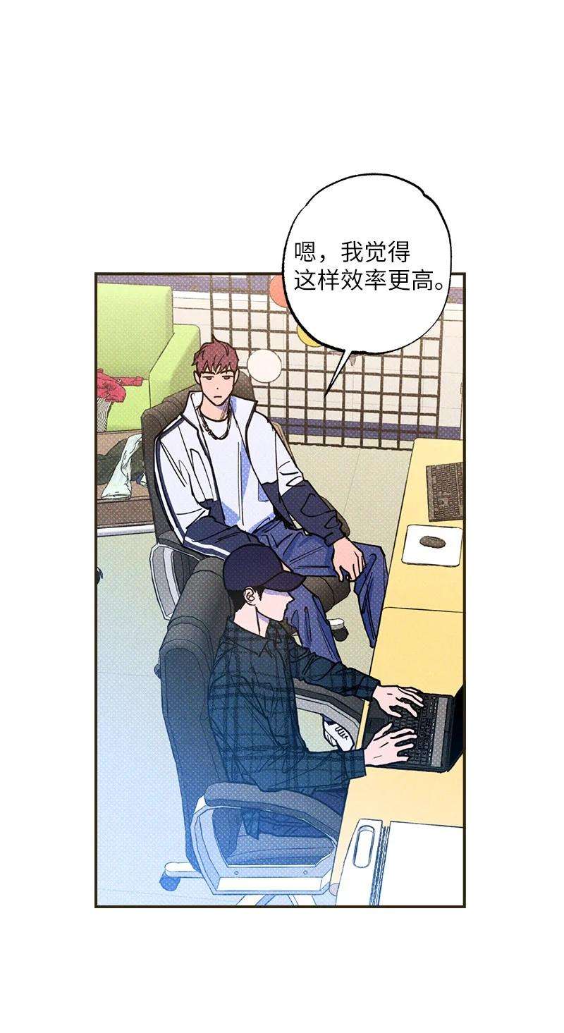 语义错误34 梦想