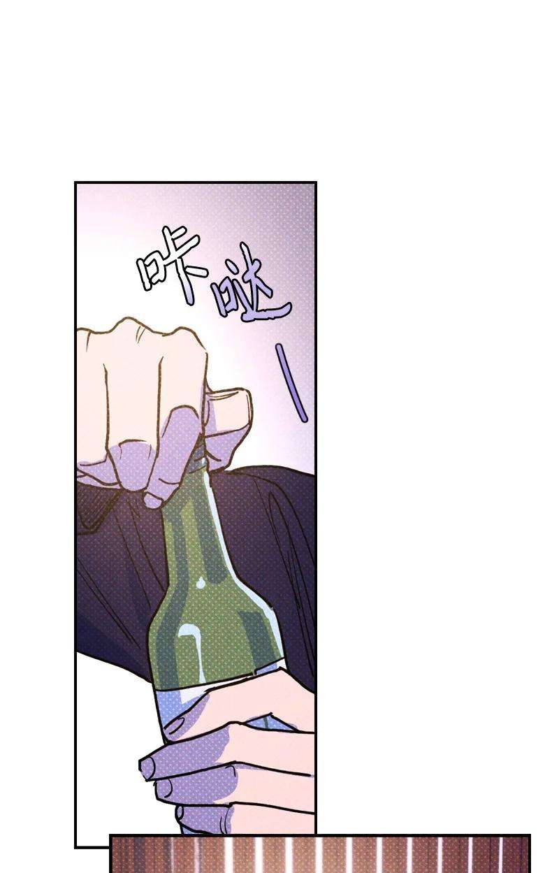 语义错误35 你真的睡着了吧？