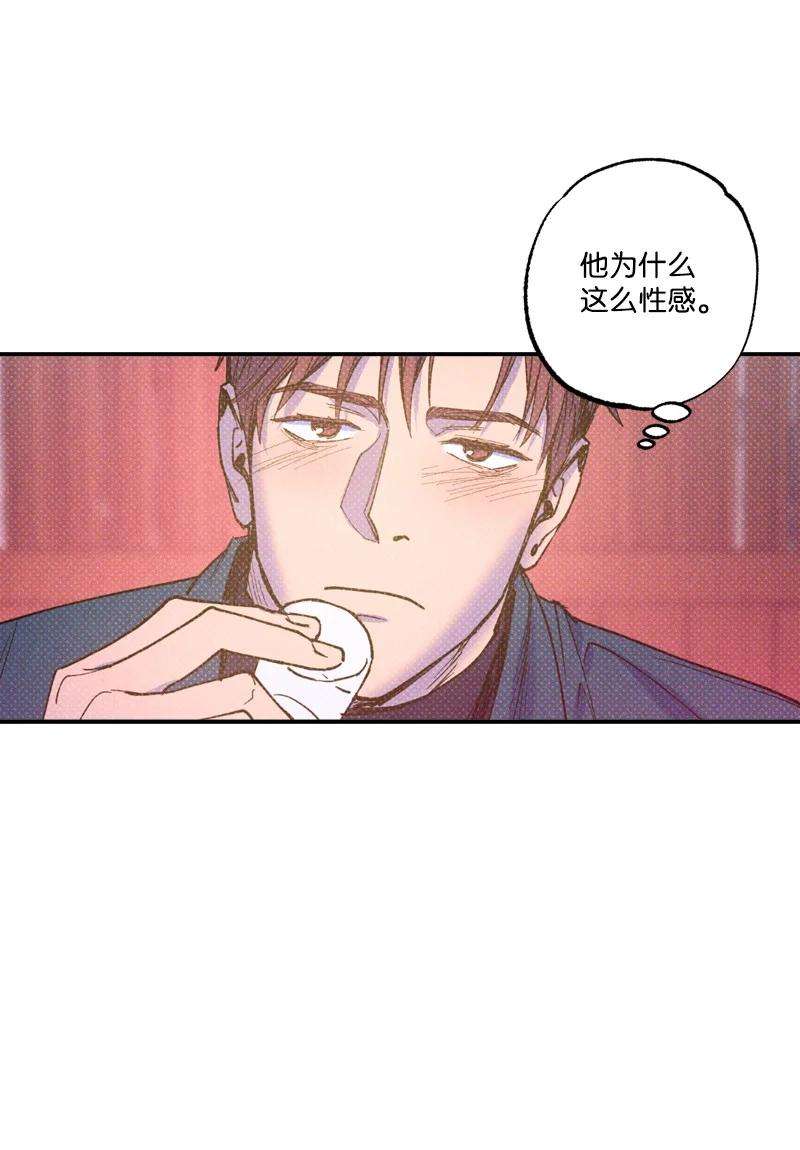 语义错误36 一分钟后我会亲你