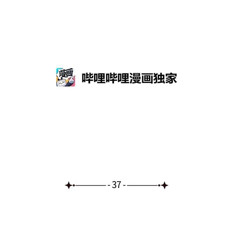 语义错误37 二选一
