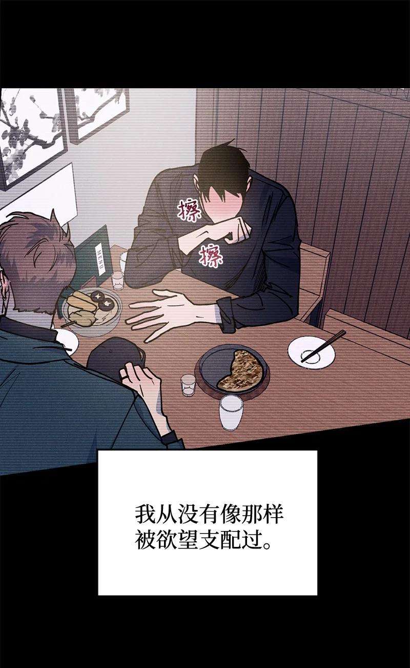 语义错误37 二选一