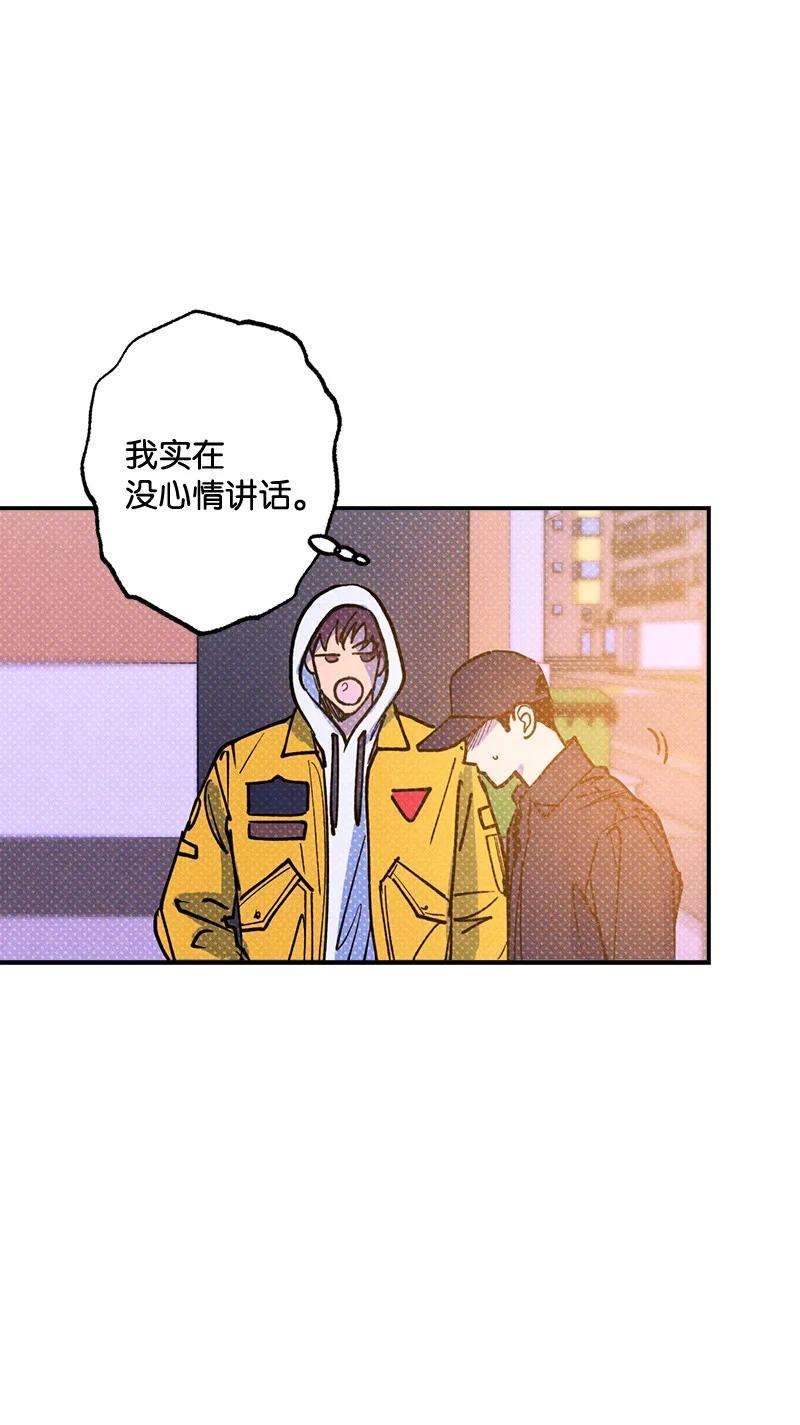 语义错误37 二选一