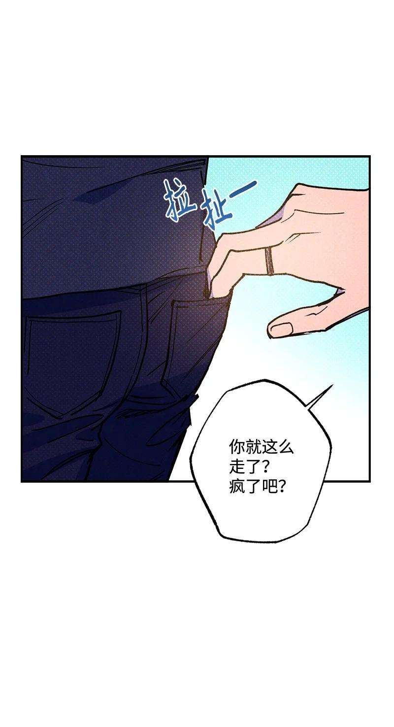 语义错误37 二选一