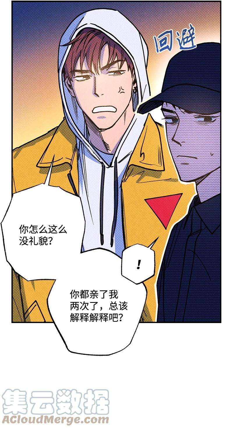 语义错误37 二选一