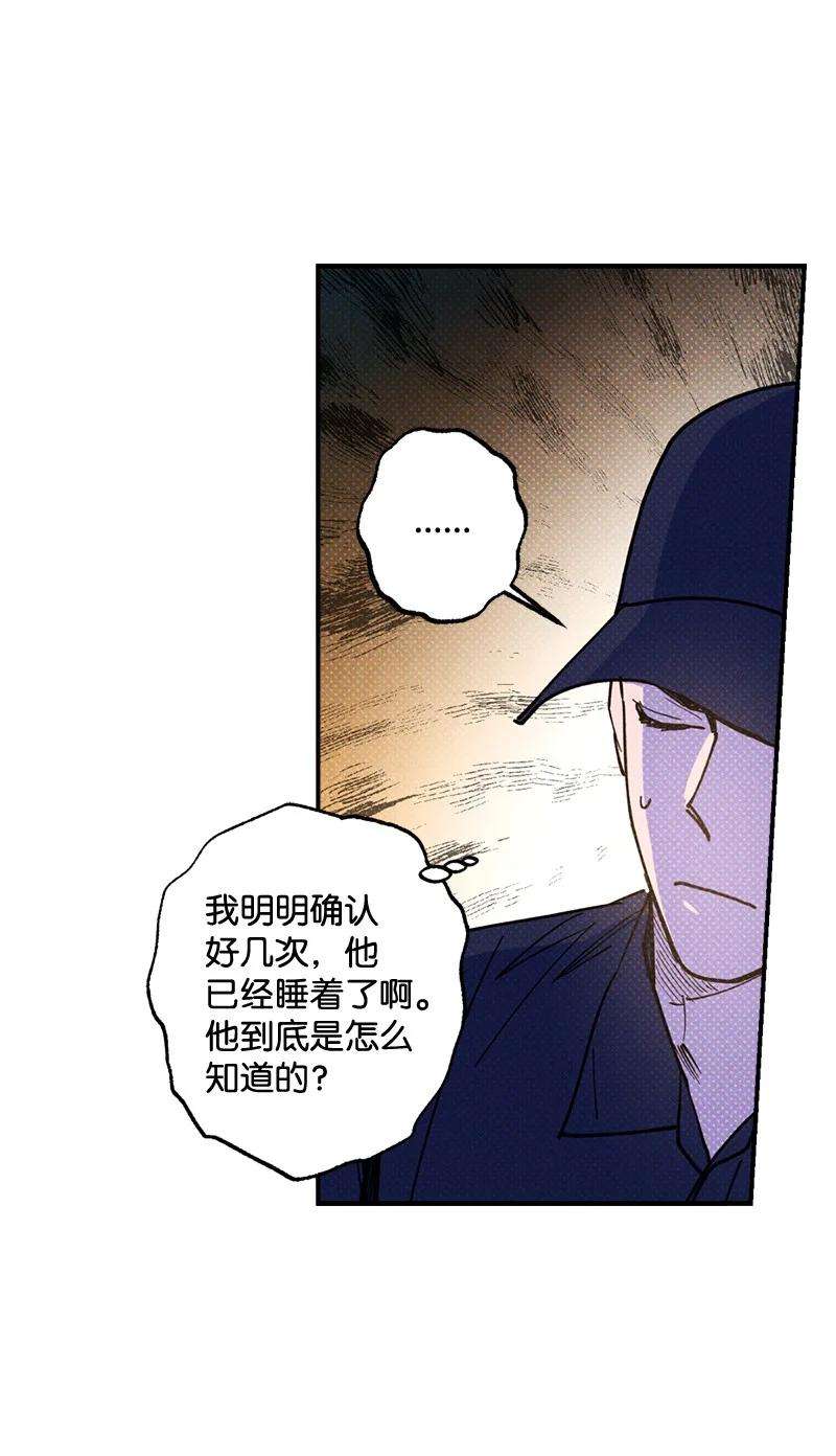 语义错误37 二选一