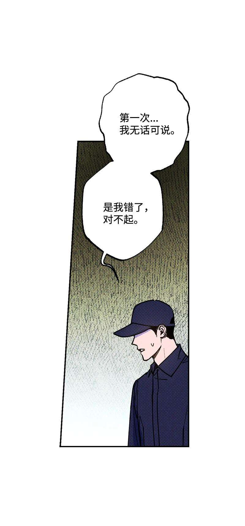 语义错误37 二选一