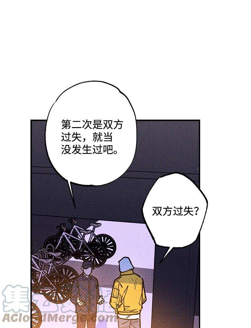 语义错误37 二选一