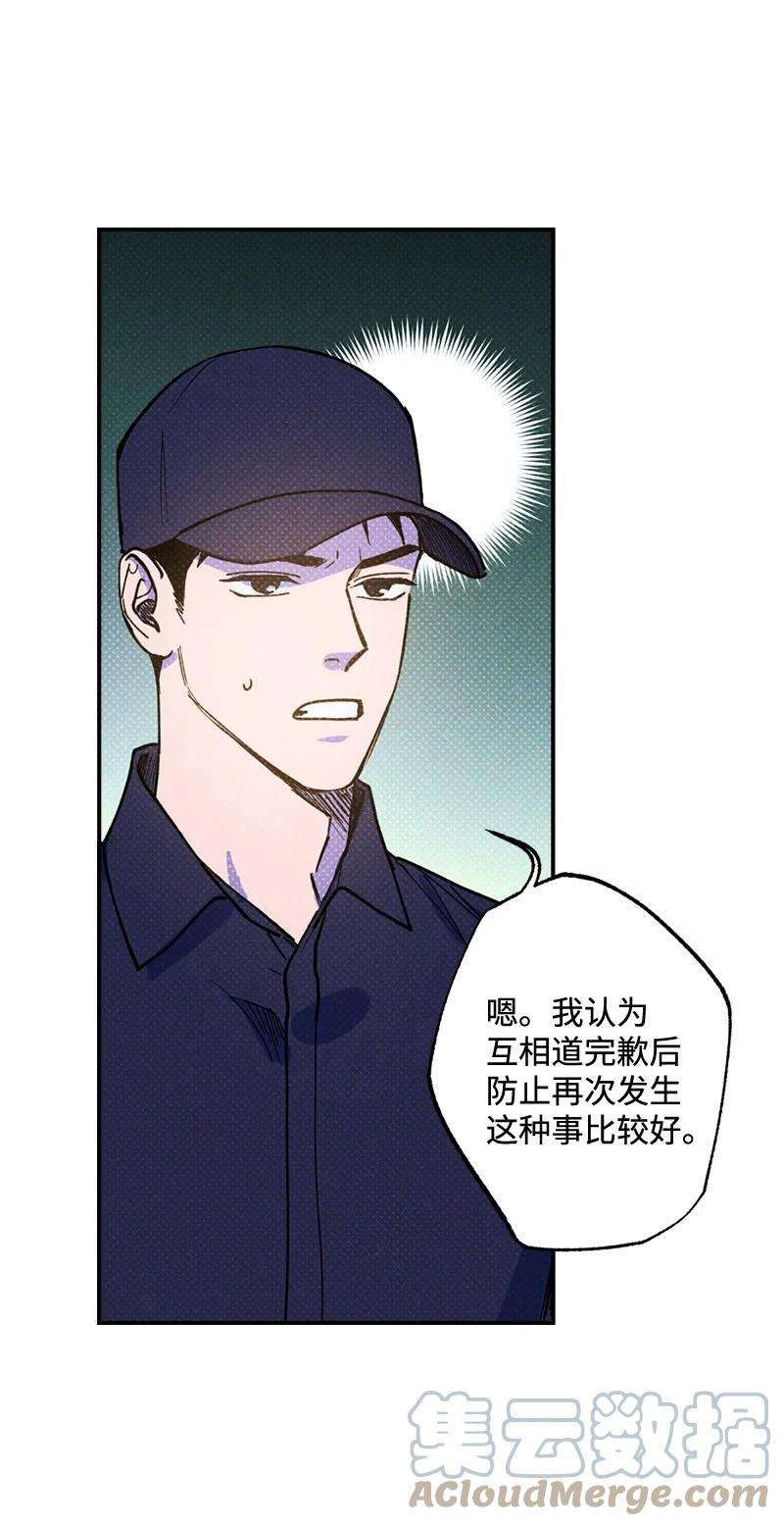 语义错误37 二选一