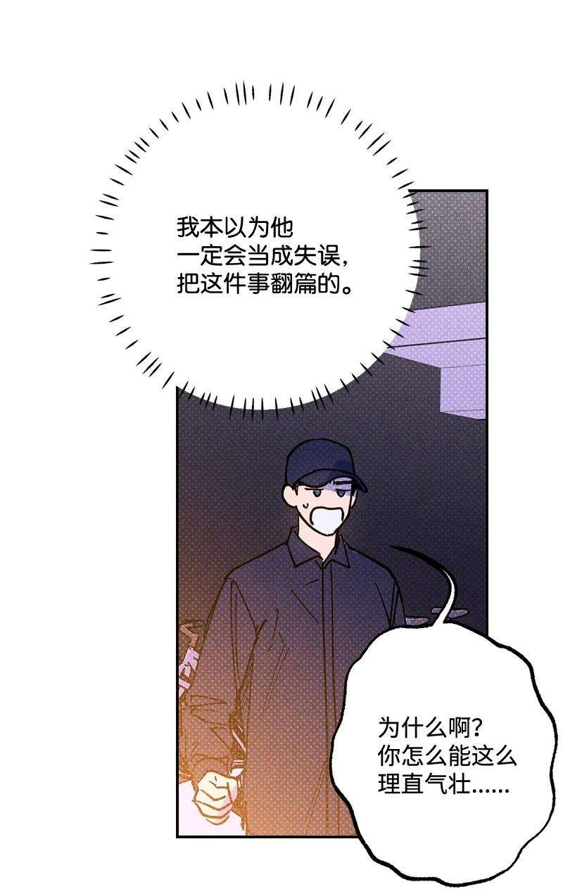 语义错误37 二选一