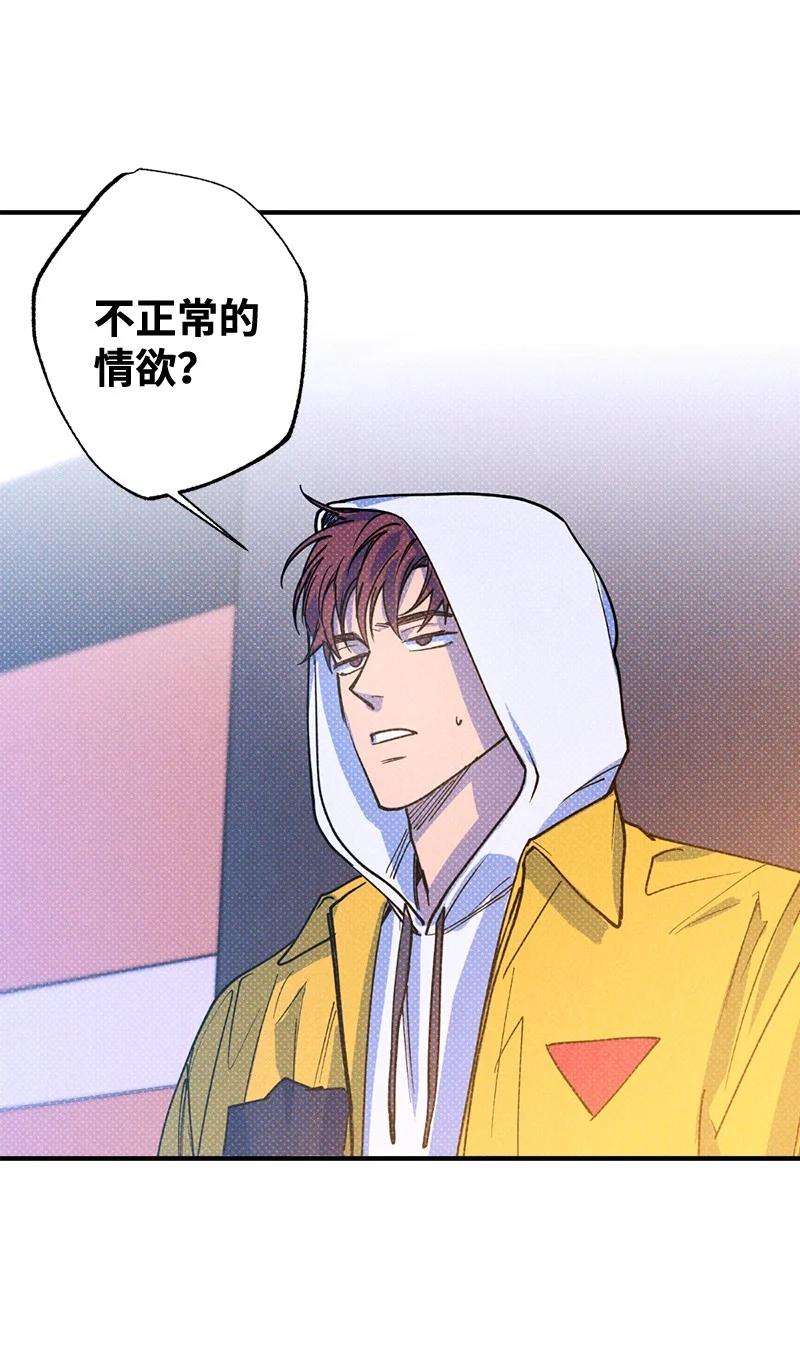语义错误37 二选一