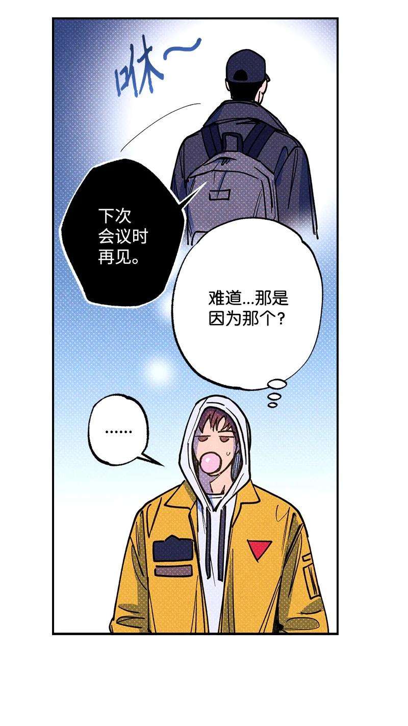 语义错误37 二选一