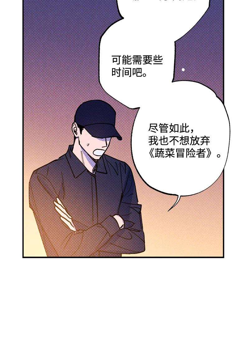 语义错误37 二选一