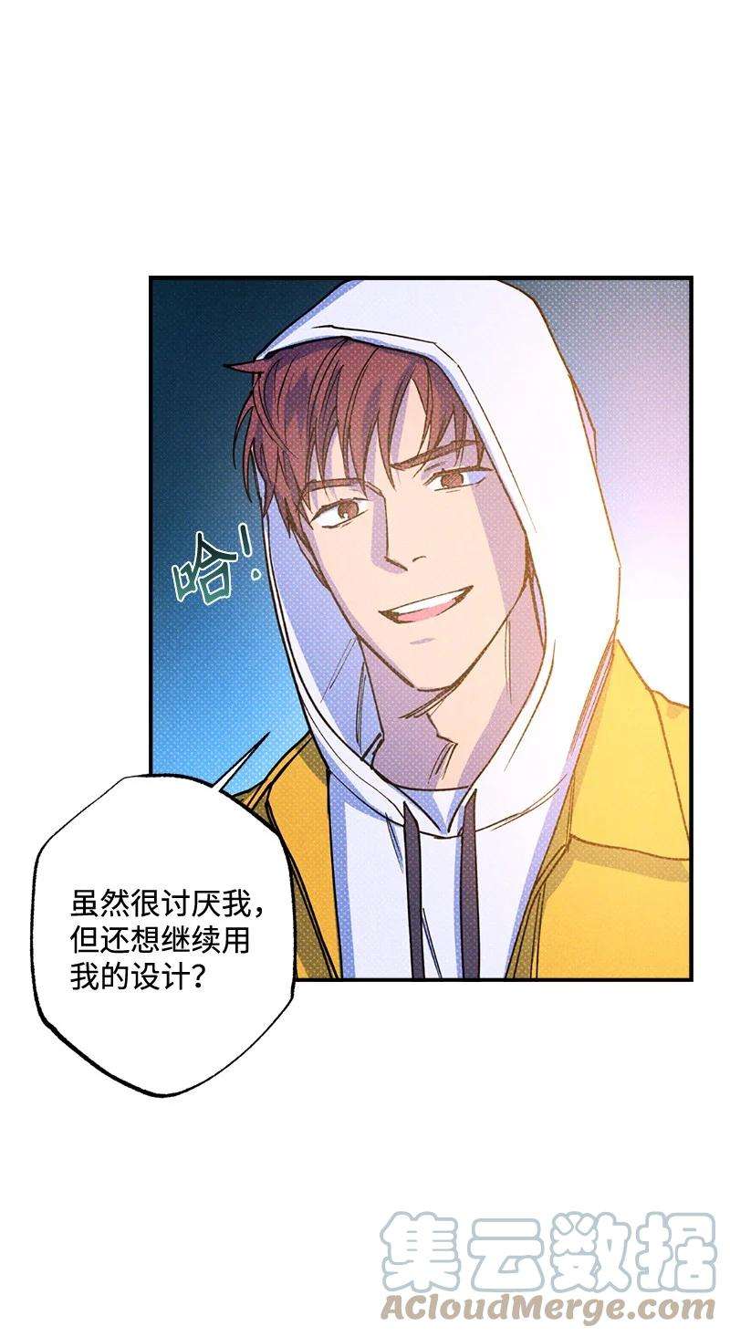 语义错误37 二选一