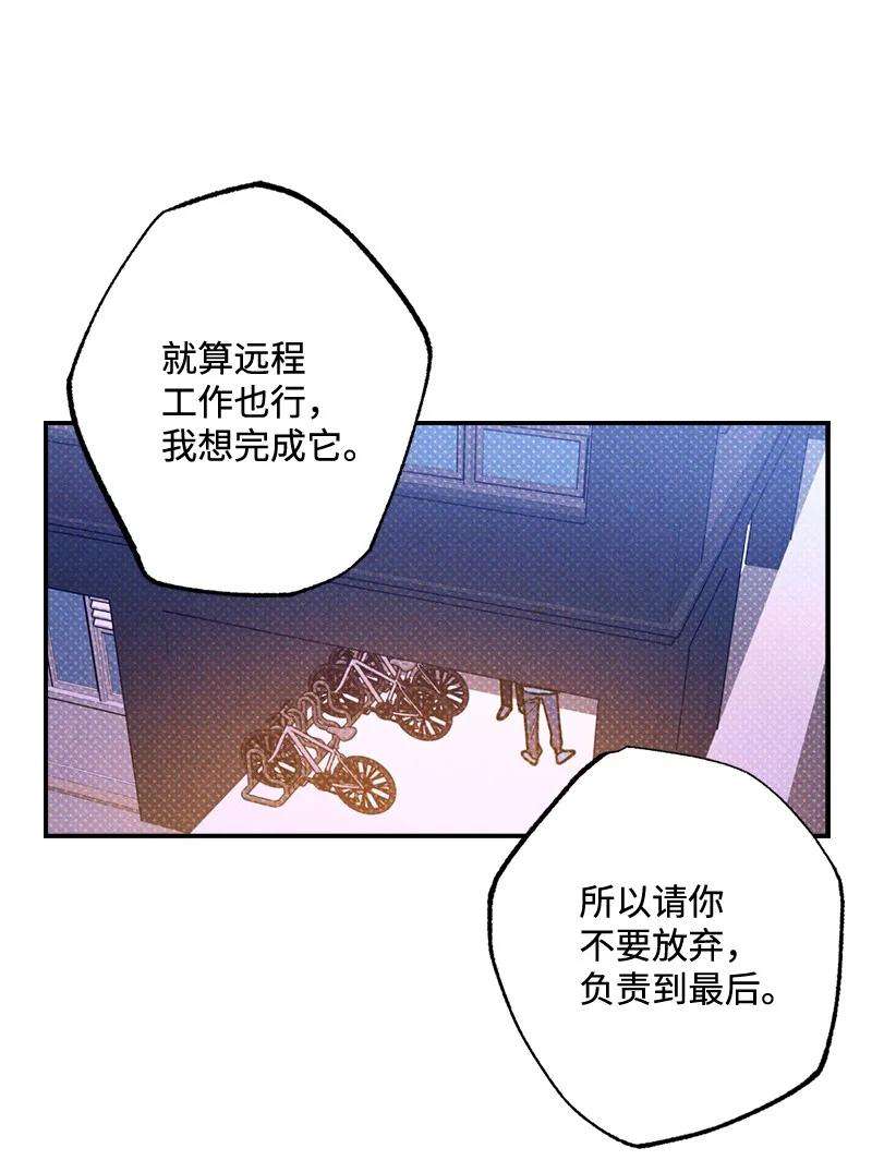 语义错误37 二选一
