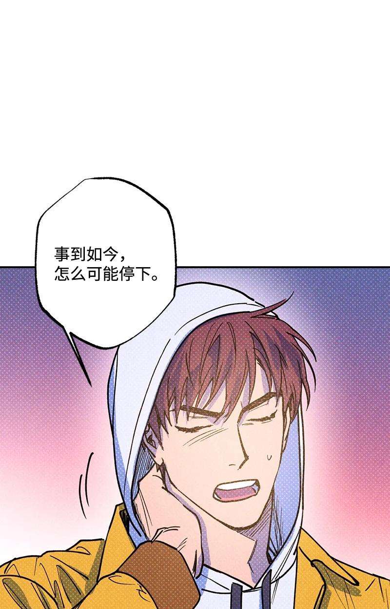 语义错误37 二选一