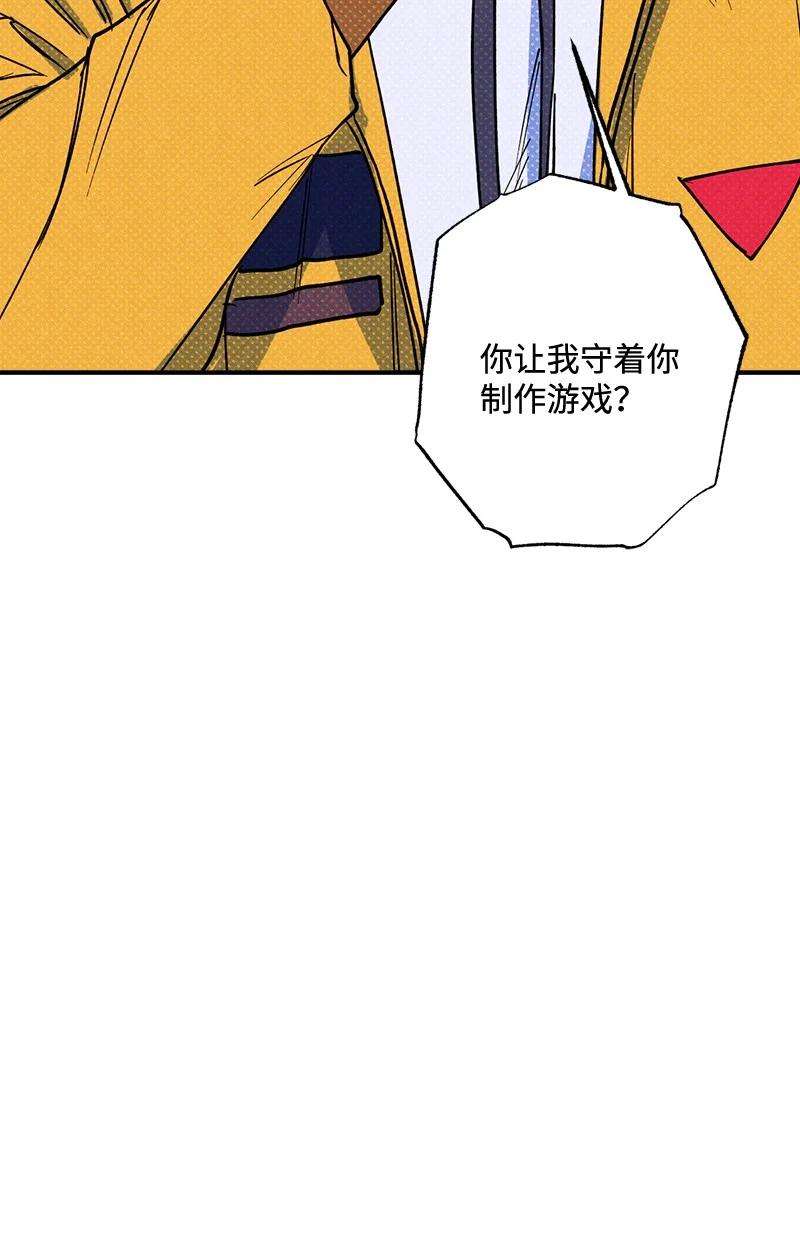 语义错误37 二选一