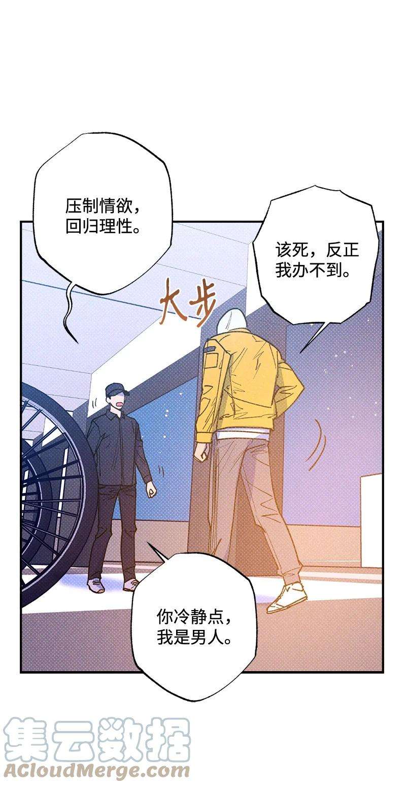语义错误37 二选一