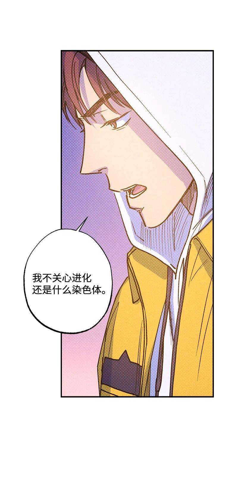语义错误37 二选一