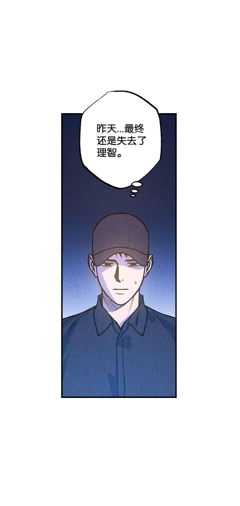 语义错误37 二选一