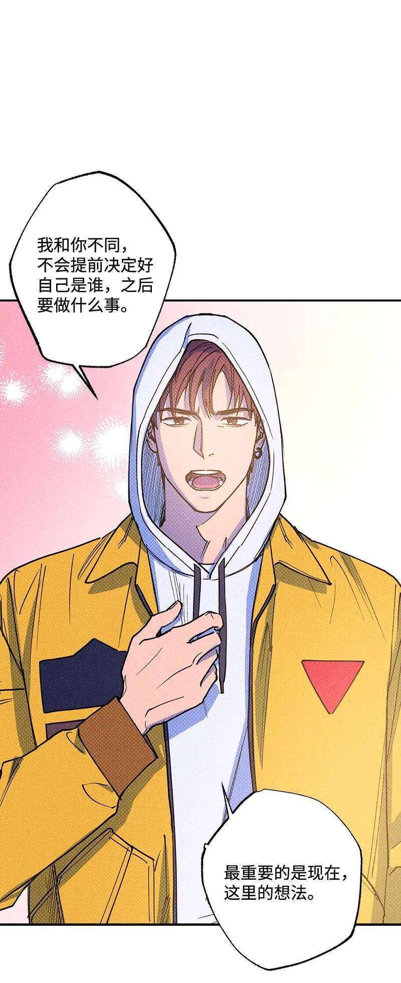 语义错误37 二选一