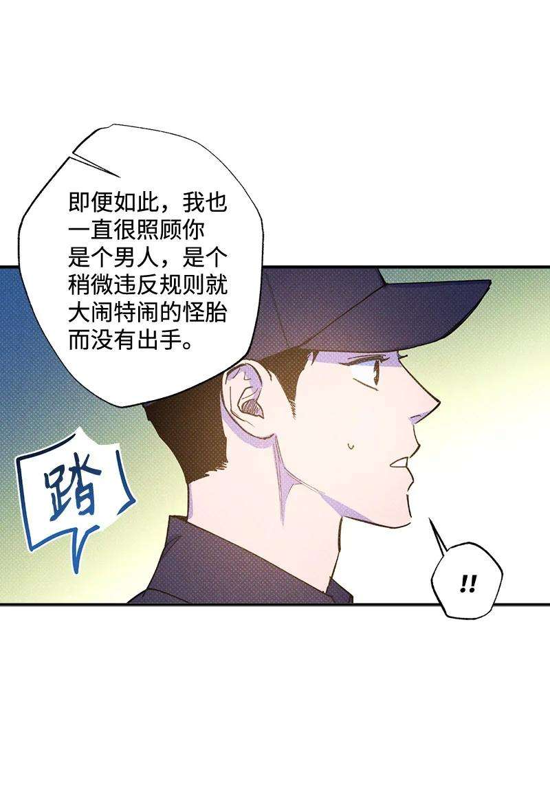 语义错误37 二选一