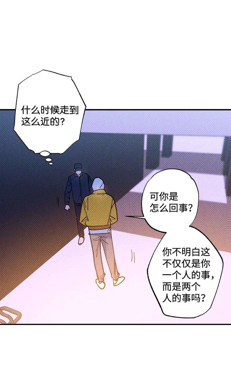 语义错误37 二选一