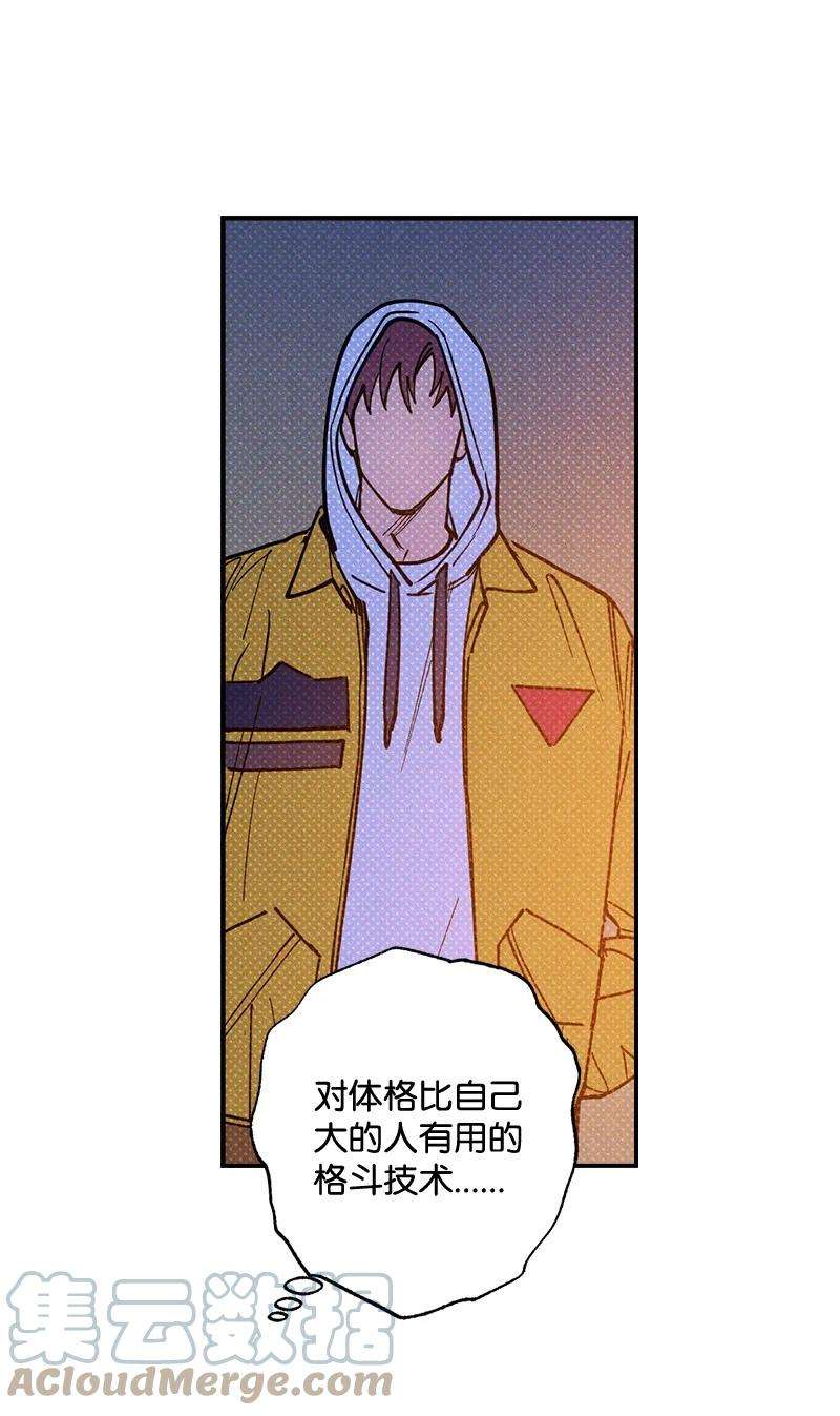 语义错误37 二选一