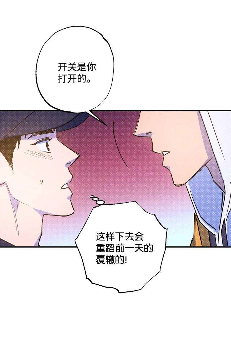 语义错误37 二选一