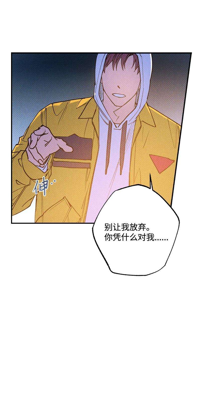 语义错误37 二选一