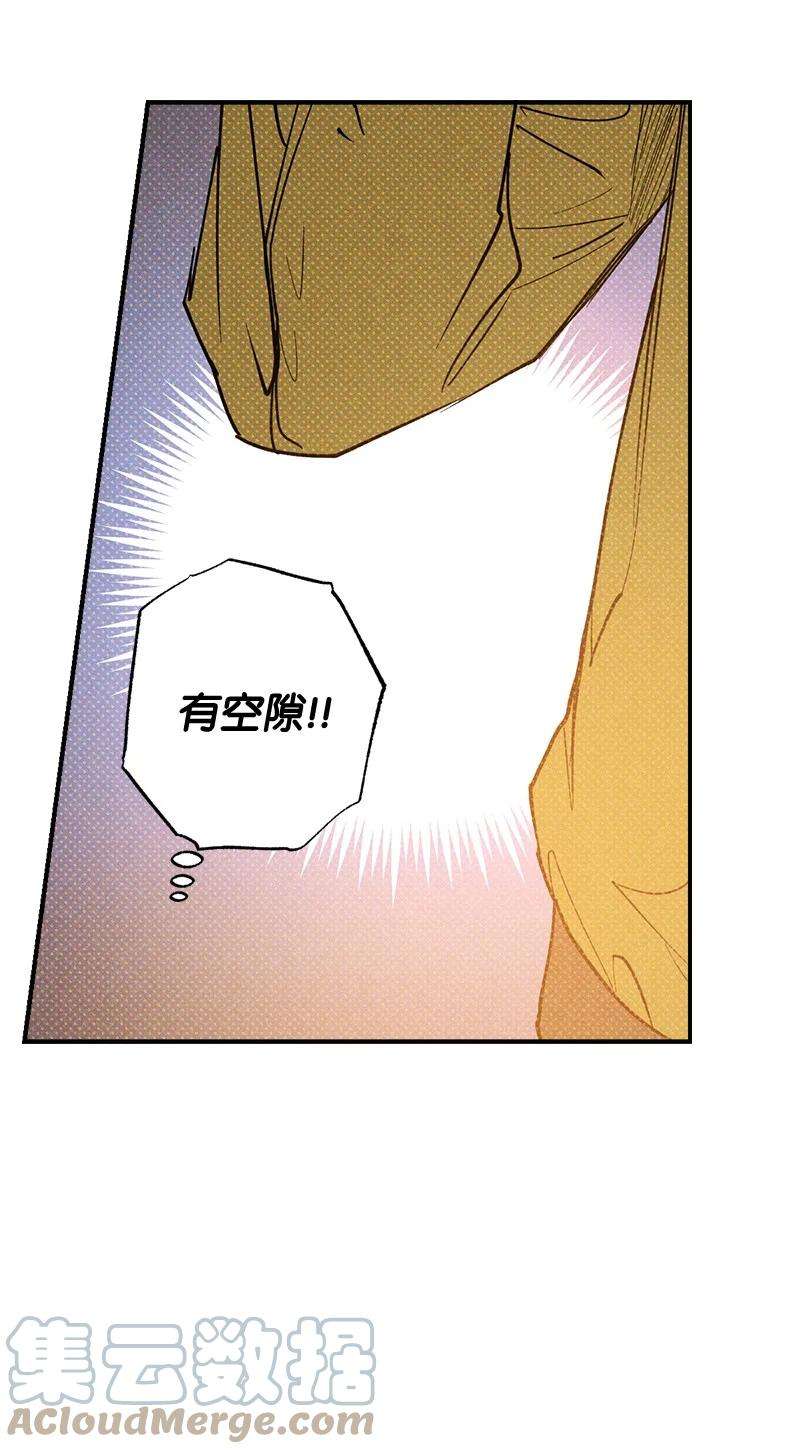 语义错误37 二选一