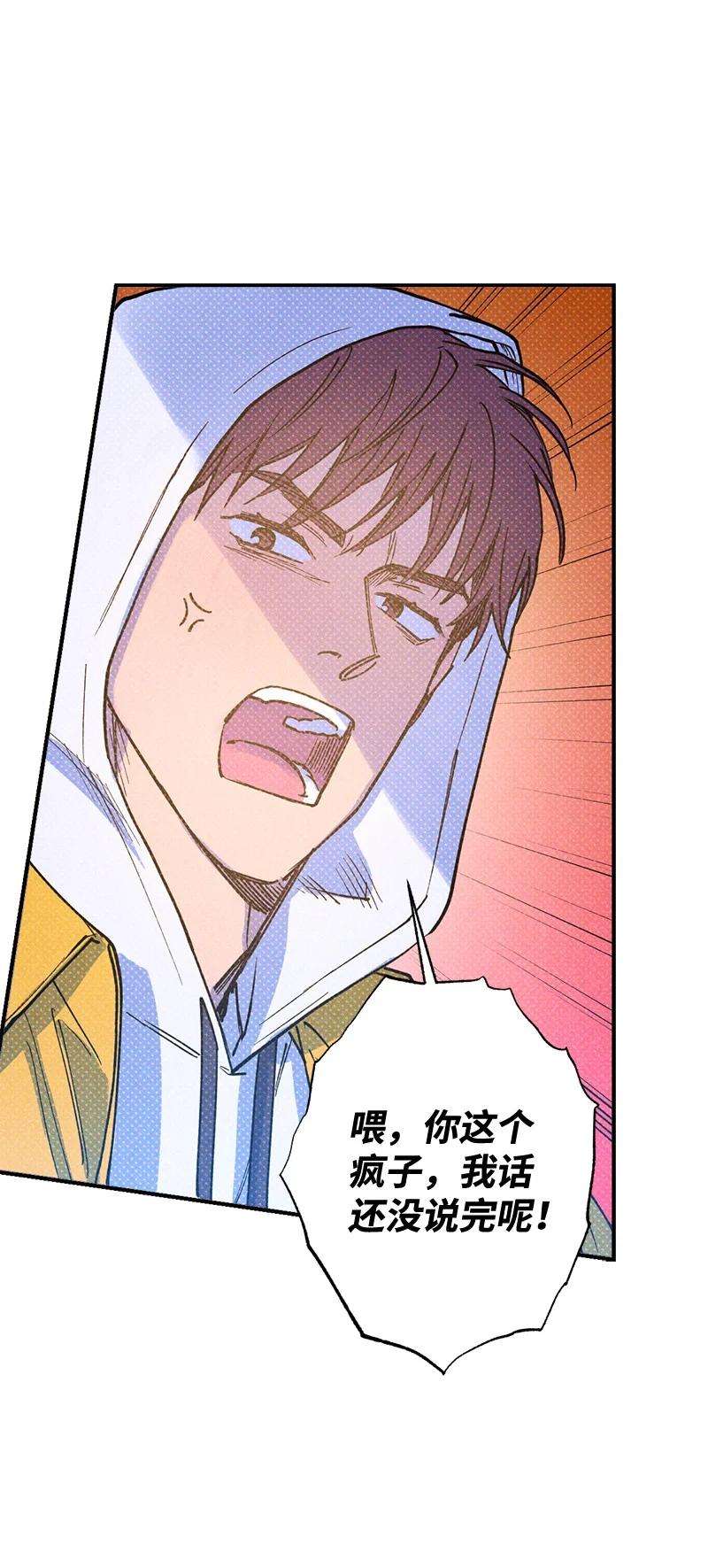 语义错误37 二选一