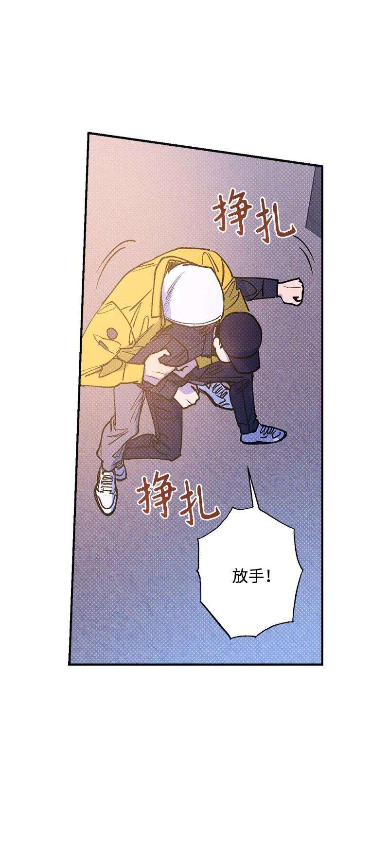 语义错误37 二选一