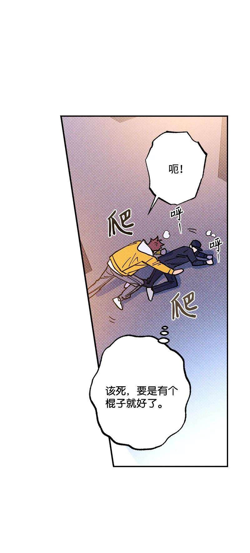 语义错误37 二选一