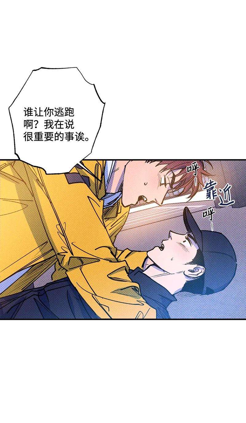 语义错误37 二选一