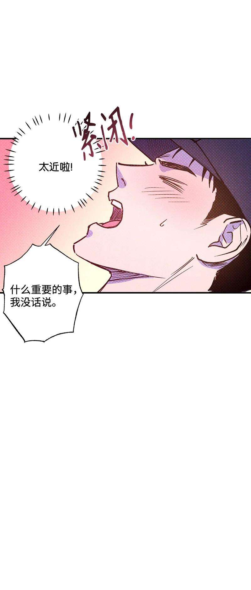 语义错误37 二选一