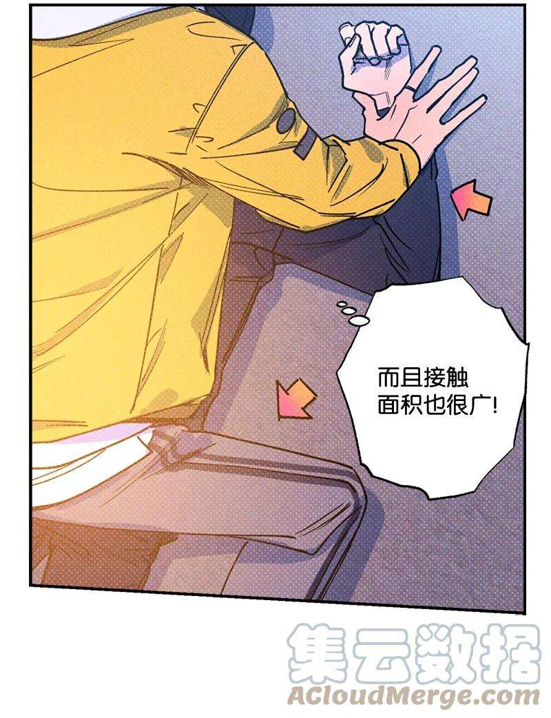 语义错误37 二选一