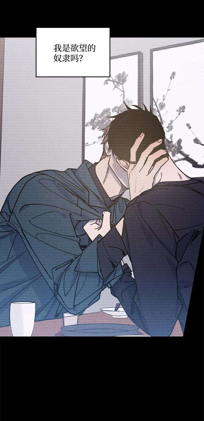 语义错误37 二选一