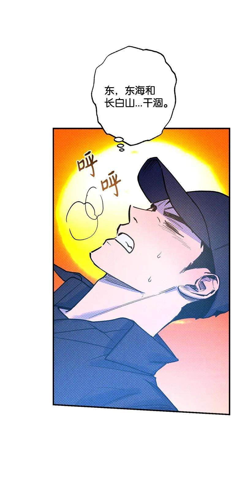 语义错误37 二选一