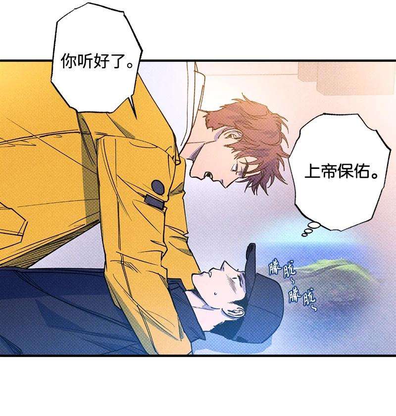语义错误37 二选一