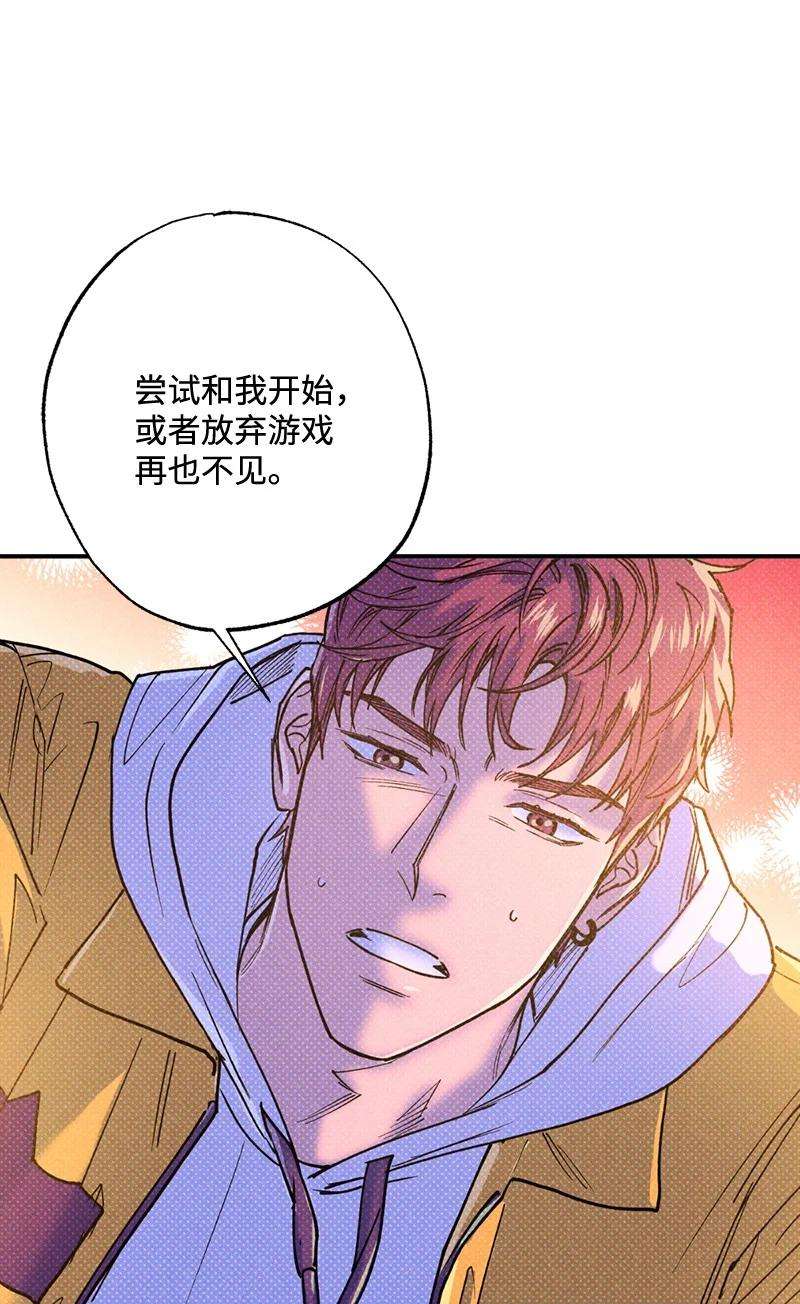 语义错误37 二选一