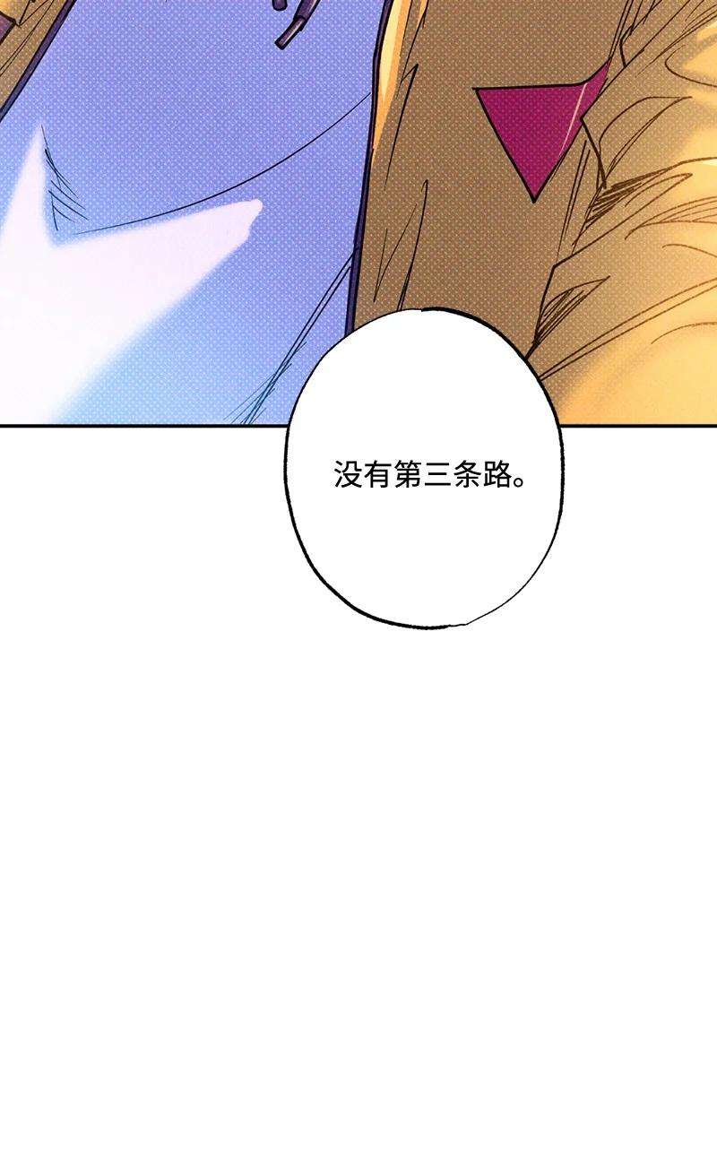 语义错误37 二选一
