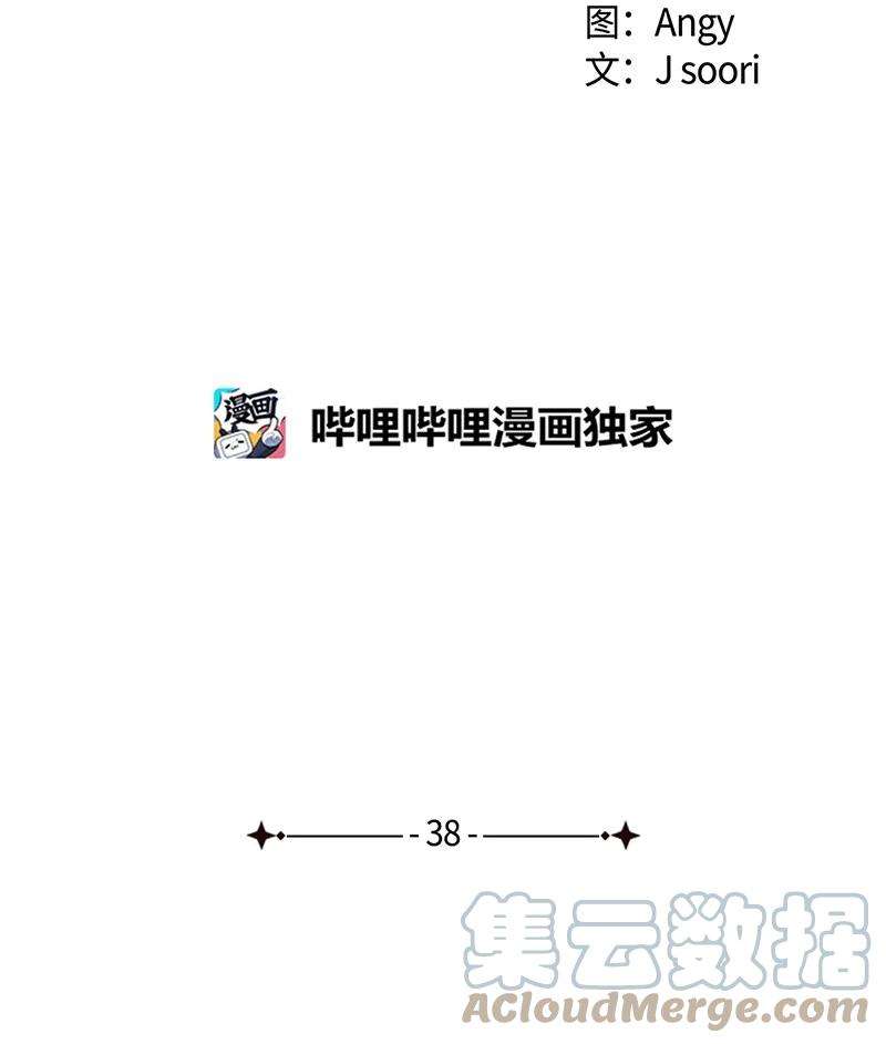 语义错误38 逛庆典
