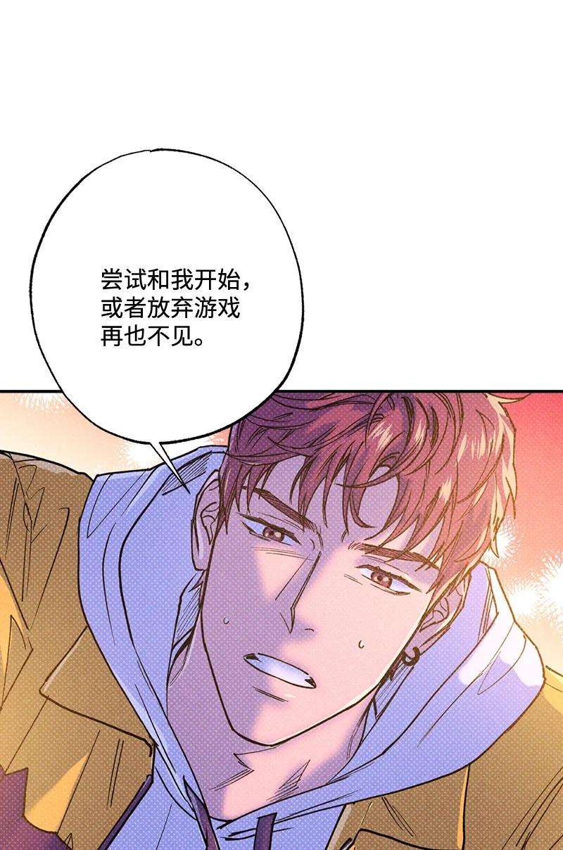 语义错误38 逛庆典