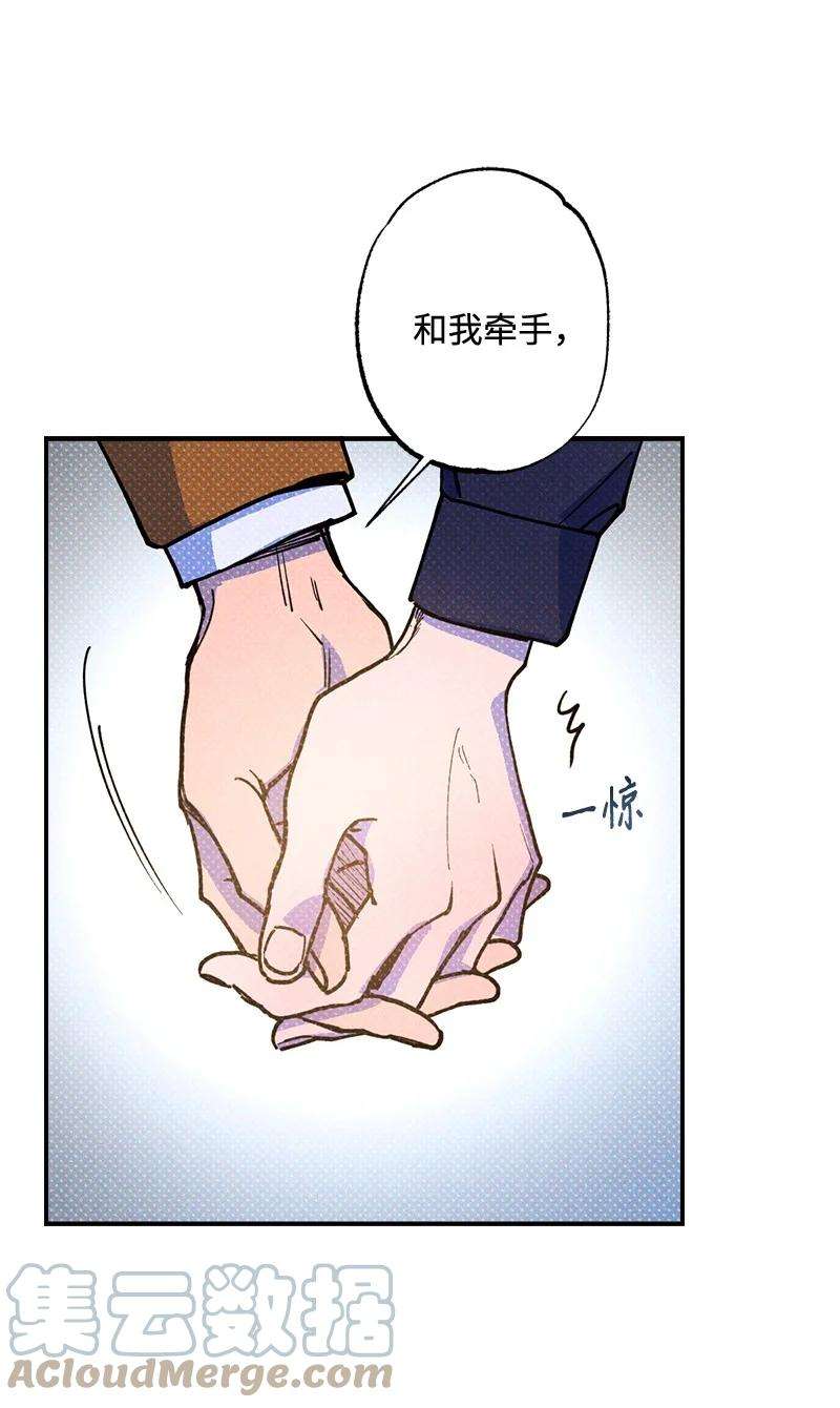 语义错误38 逛庆典