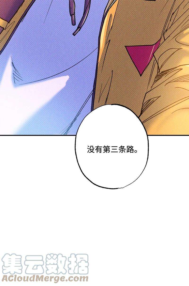 语义错误38 逛庆典
