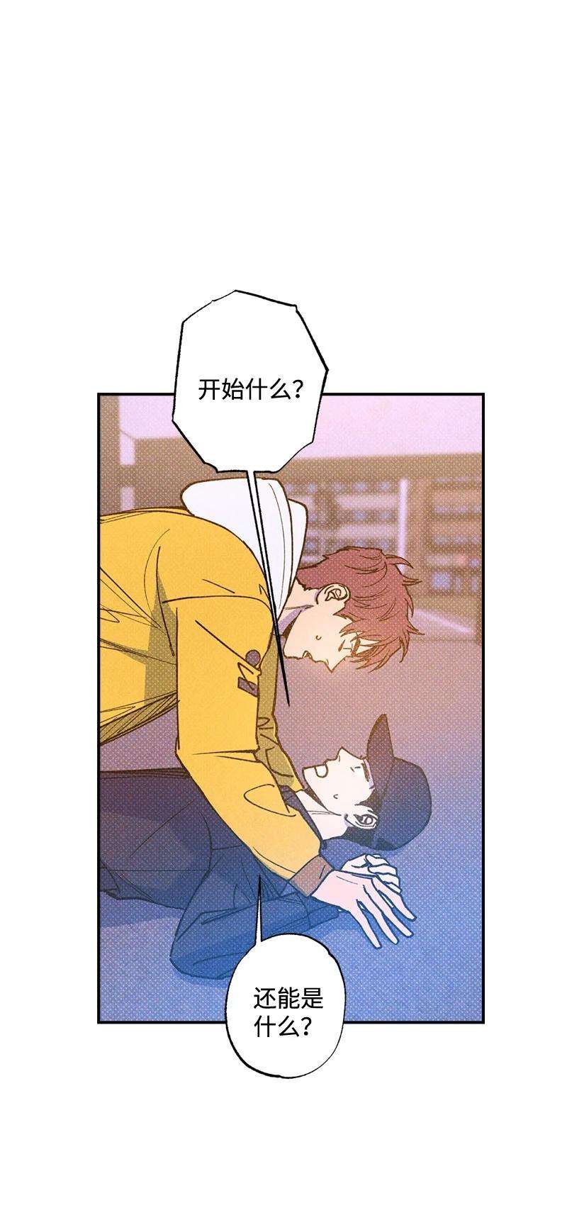 语义错误38 逛庆典