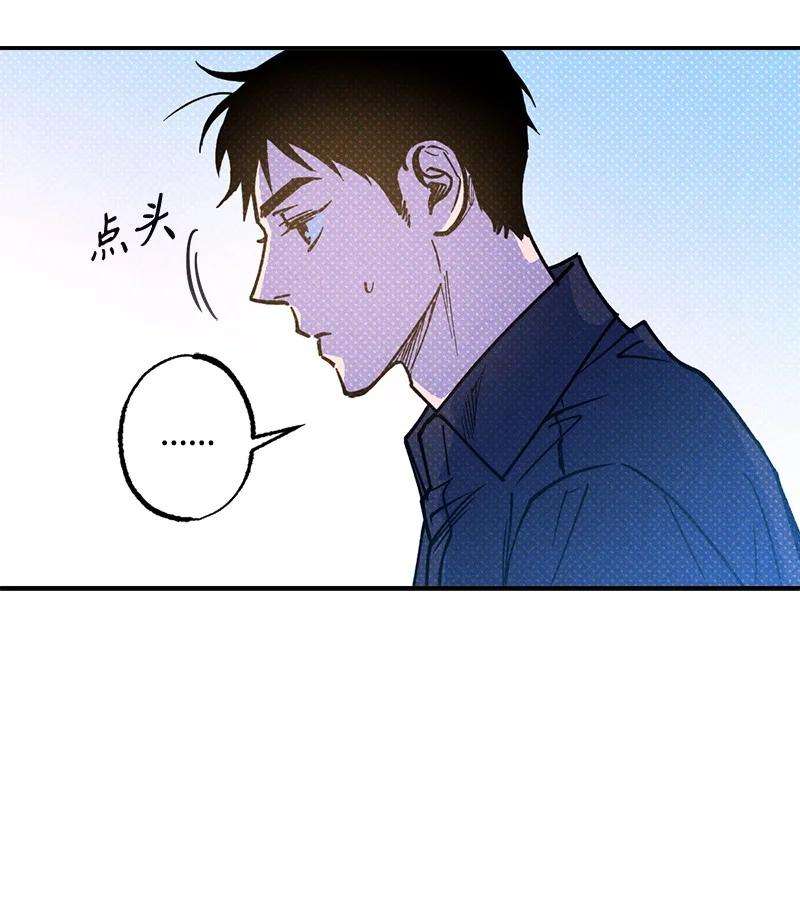 语义错误38 逛庆典
